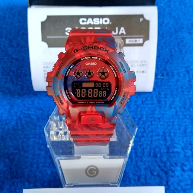 Gmds 6900 on sale