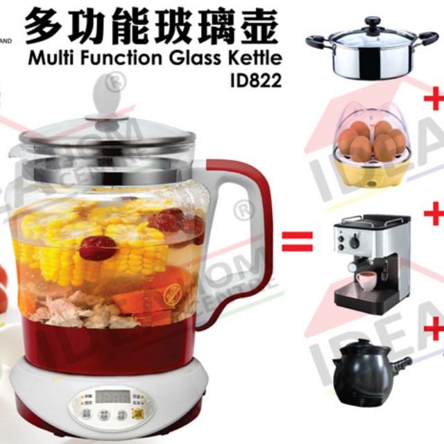 Ideahom multifunction discount glass kettle