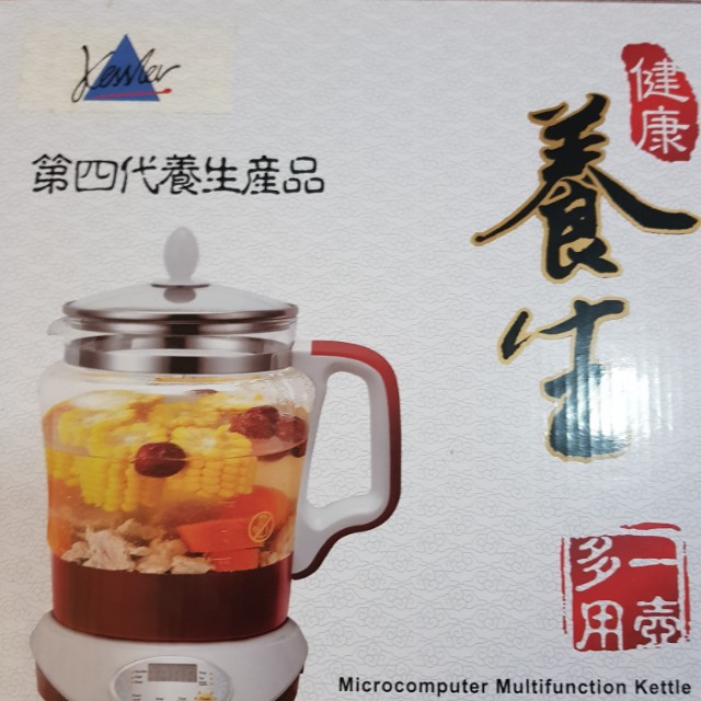Ideahom multifunction hot sale glass kettle
