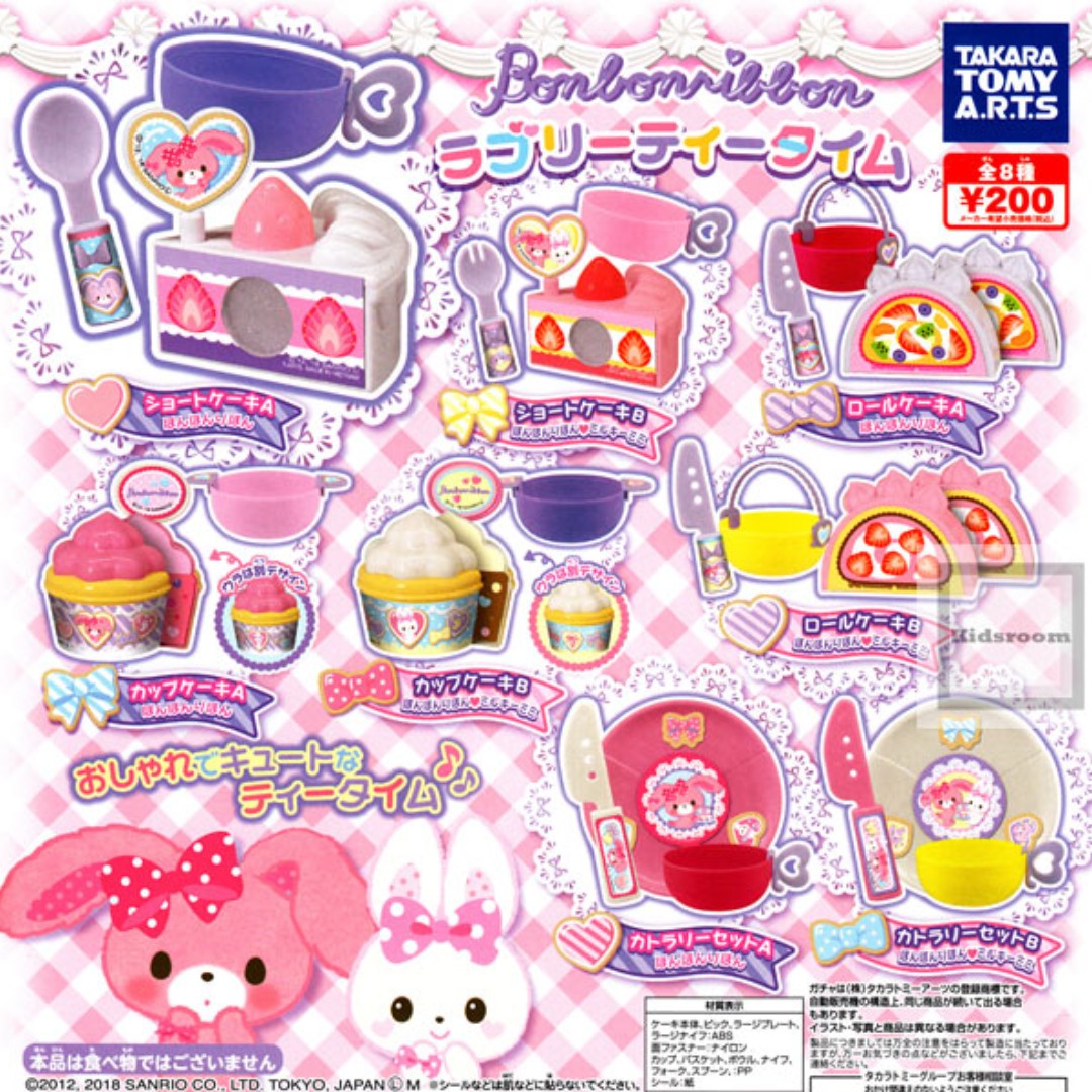 Mar Gacha Po Bonbon Ribbon Lovely Tea Time ぼんぼんりぼん ラブリーティータイム 8pcs Set Entertainment J Pop On Carousell