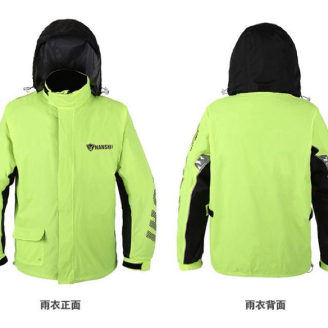 Nanshi raincoat new arrivals