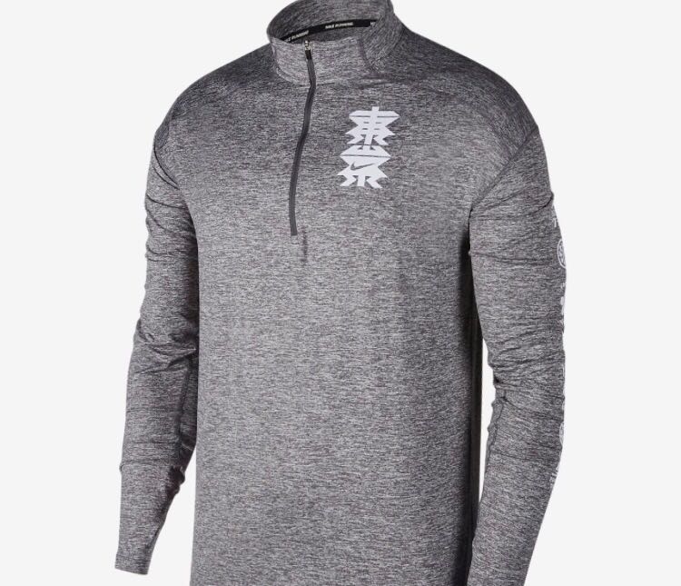 dri fit shirt with hood