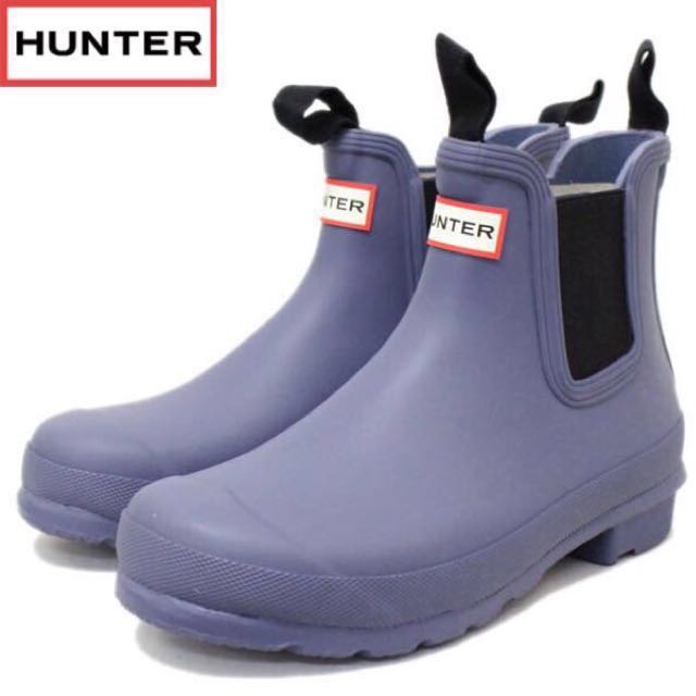 hunter boots au