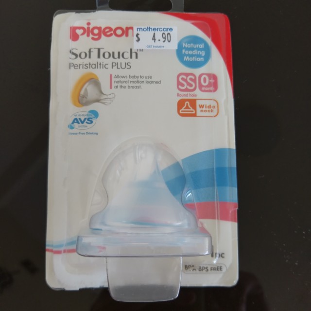 pigeon peristaltic ss