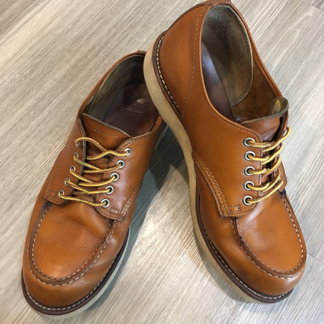 Red Wing Oxford 9895