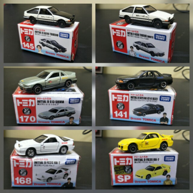 tomica initial d set