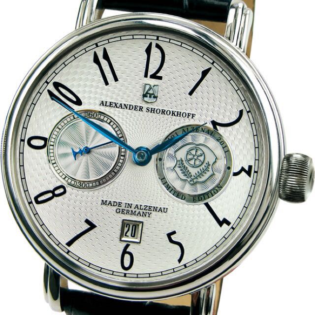 Alexander shorokhoff limited best sale edition