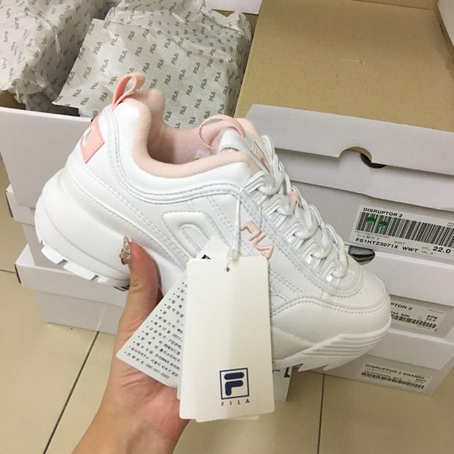 Disruptor 2 price clearance