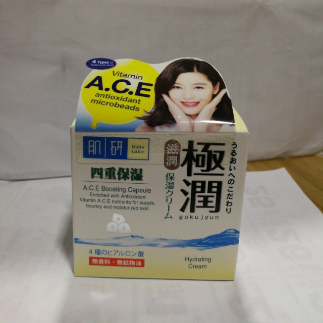 hydrating ace cream hada labo