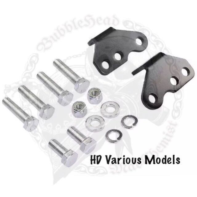 Harley Davidson Lowering Kit for Sportster Dyna Touring Vrod, Bulletin