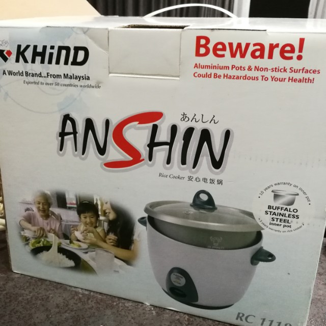 Khind Anshin Stainless Steel Rice Cooker 1 8l Kitchen