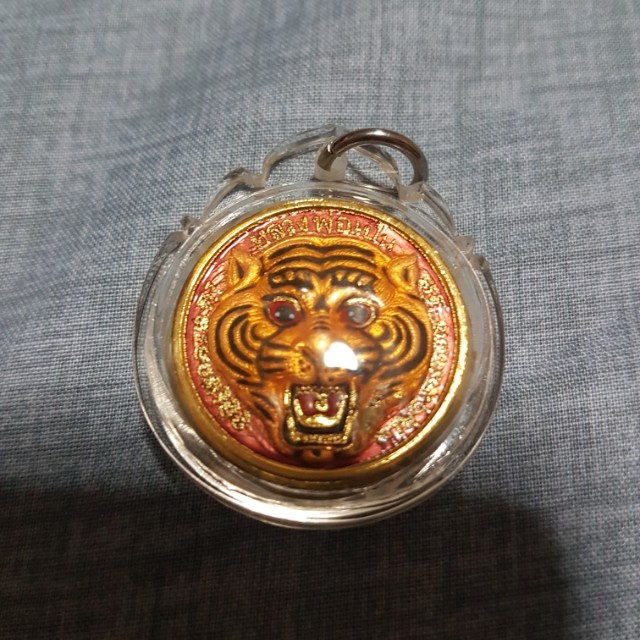 Tiger amulet effect deals