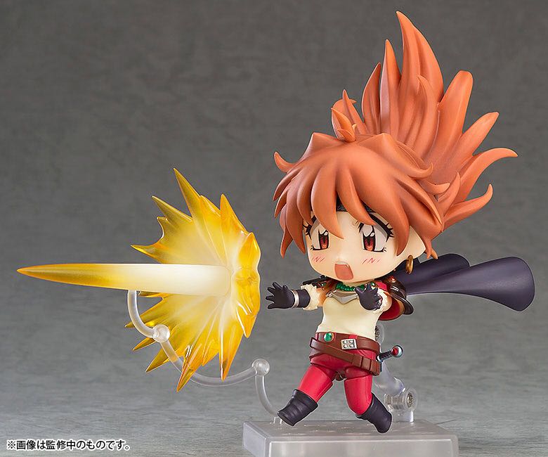 lina nendoroid