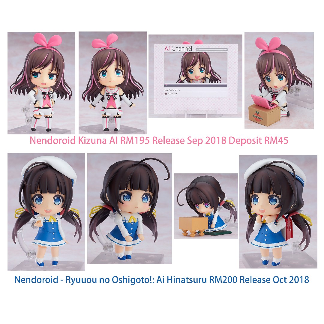 Nendoroid Kuzuna Ai / Ai Hinatsuru Pre-Order, Hobbies & Toys  image