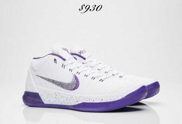 Kobe top ad genesis