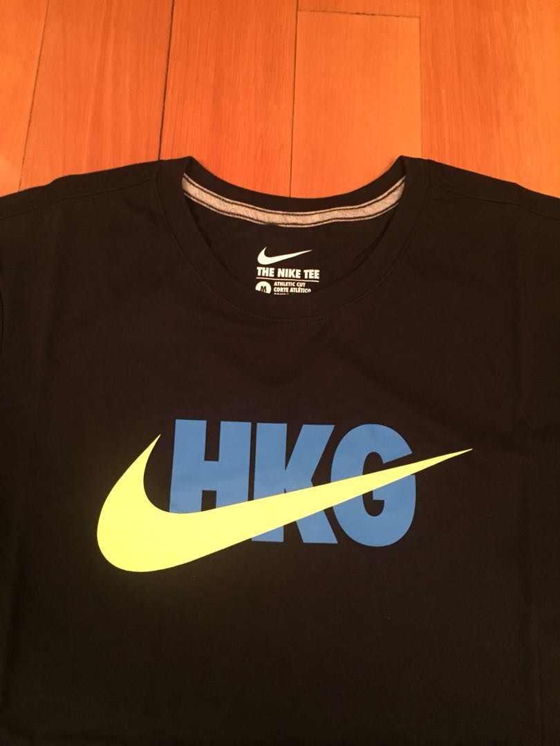 hkg nike
