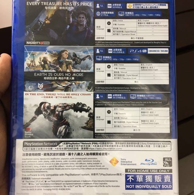 3 in deals 1 ps4 games