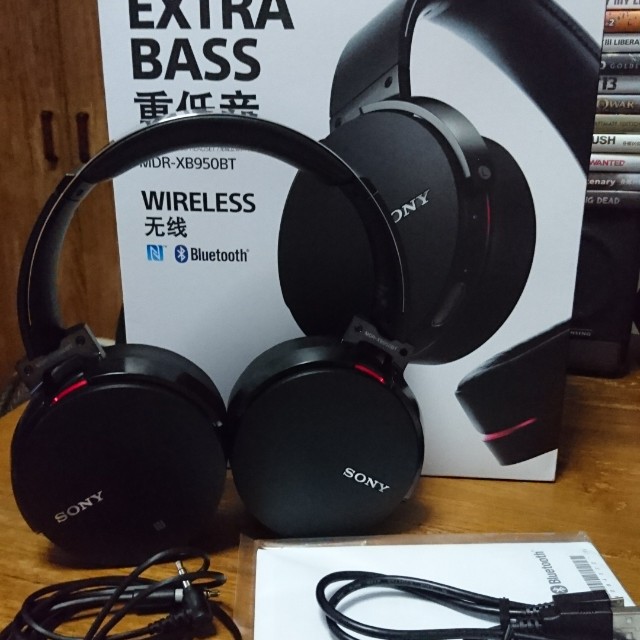 Audifono bluetooth sony discount 950bt