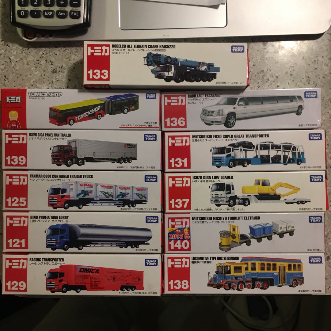 tomica 125