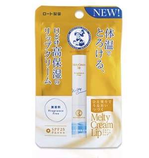 （分類：）位於 。 由 fanchankahei09 提交（商品編號 160372173，圖片 1）。簡介： 。