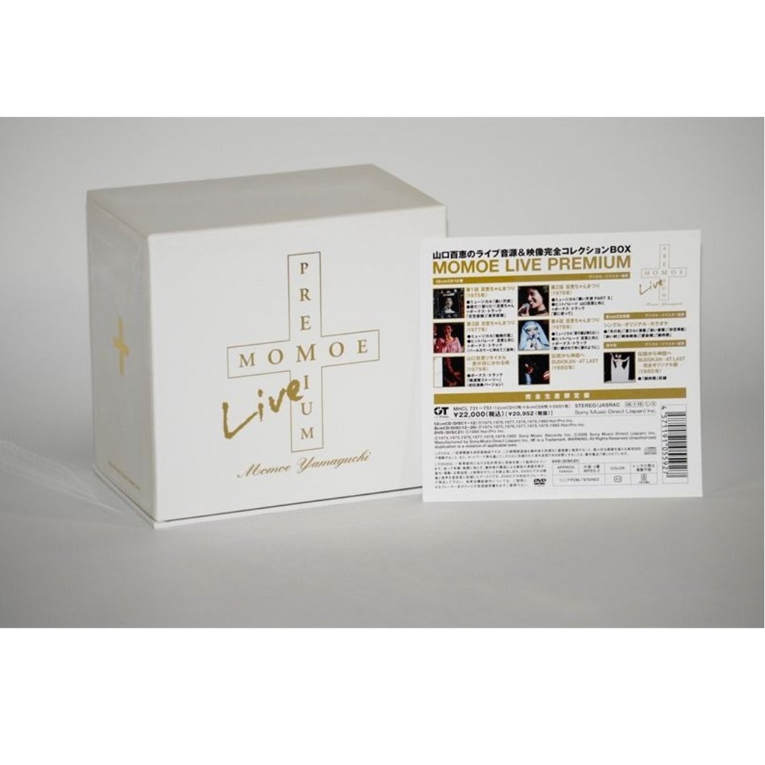 山口百恵 MOMOE LIVE PREMIUM [完全生産限定盤] CD-BOX-