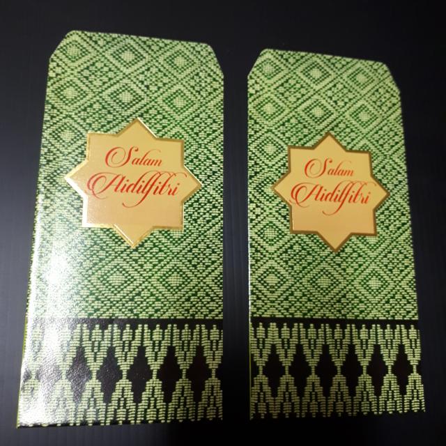 Angpow Packet Sampul Duit Raya Ambank Group Books Stationery Stationery On Carousell