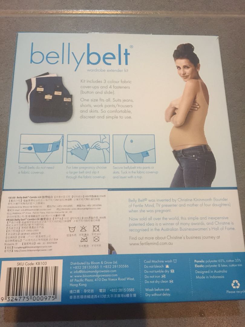 Belly belt combo kit Clearance