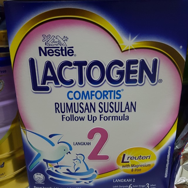 Brand New Lactogen Stage 2 Refill Pack Babies Kids Nursing Feeding Breastfeeding Bottle Feeding On Carousell