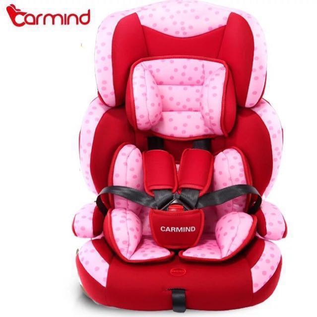 carmind car seat