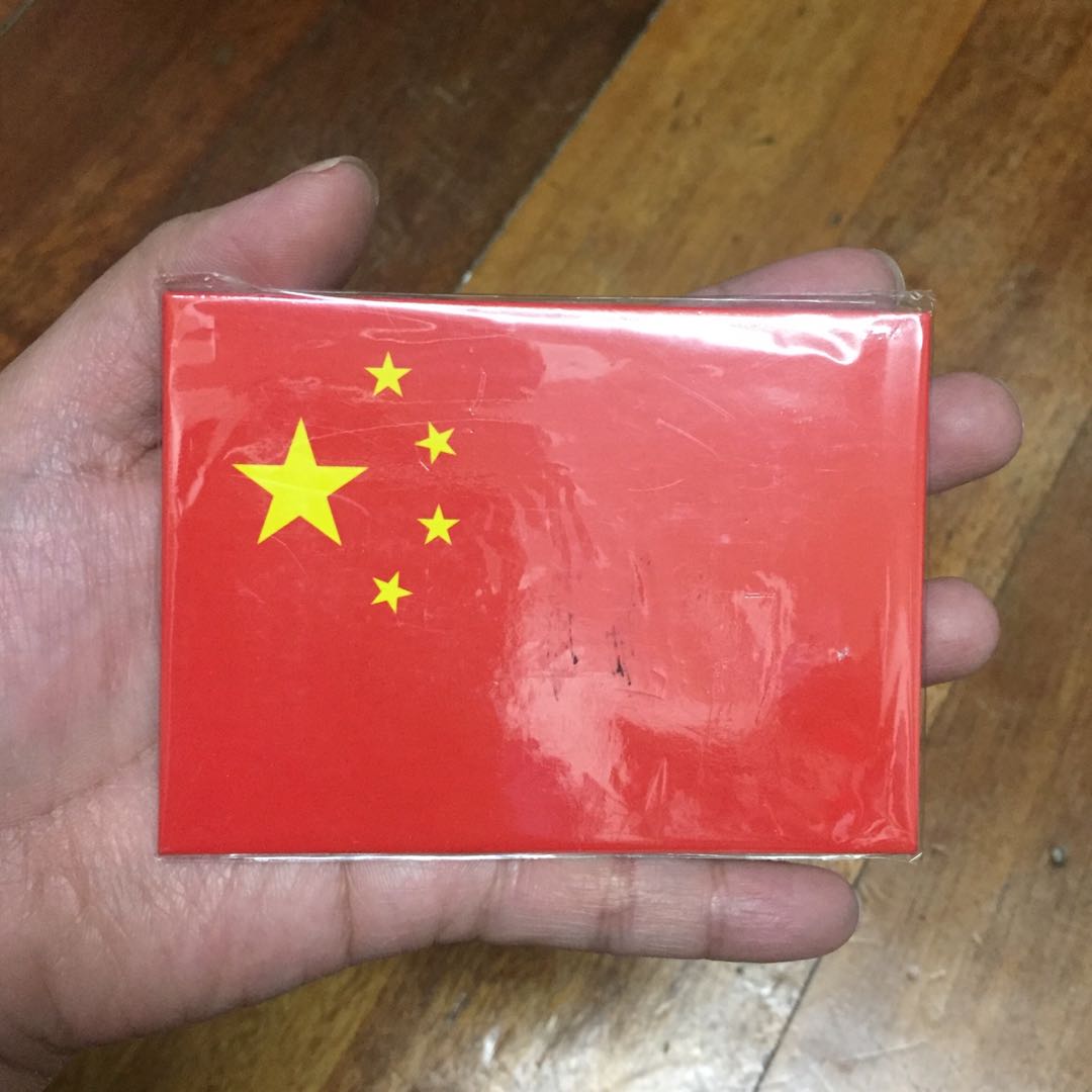 China Ref Fridge Babies & Kids, Baby Nursery & Kids Furniture