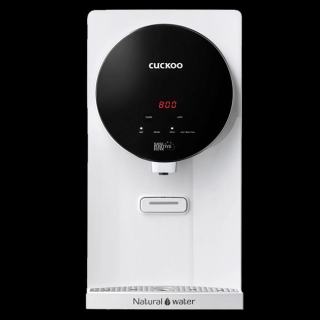 Cuckoo Iris Top Kitchen Appliances On Carousell