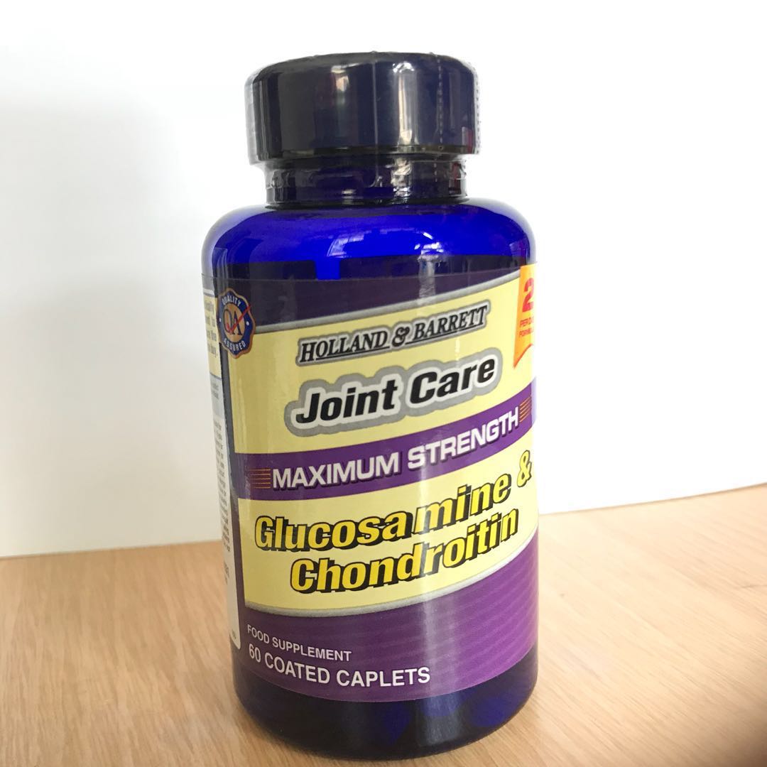 Holland & Barrett Joint Care (Maximum Strength) Glucosamine