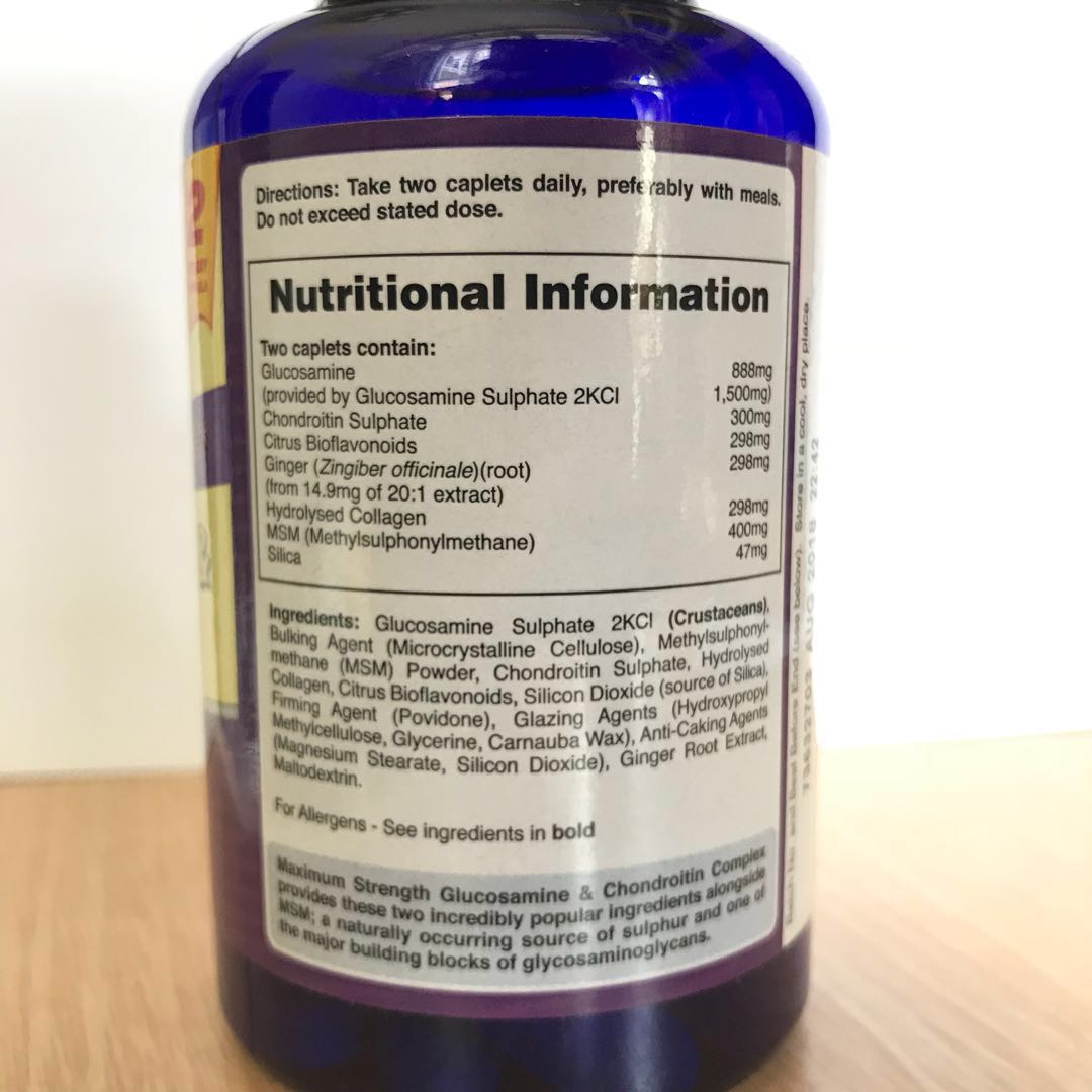 Holland & Barrett Joint Care (Maximum Strength) Glucosamine