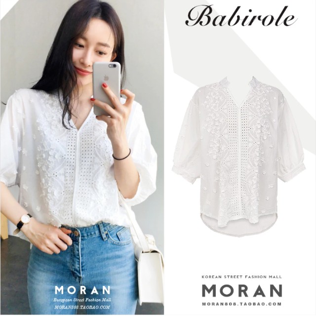 korean style white blouse