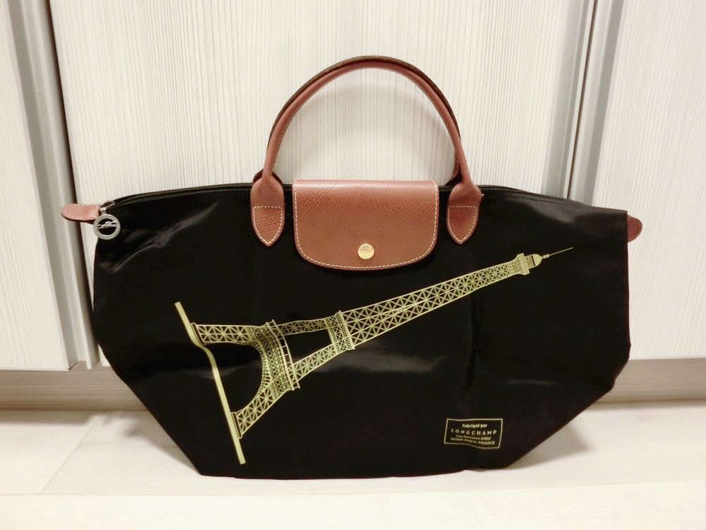 Longchamp Eiffel Tower Bag (Limited 