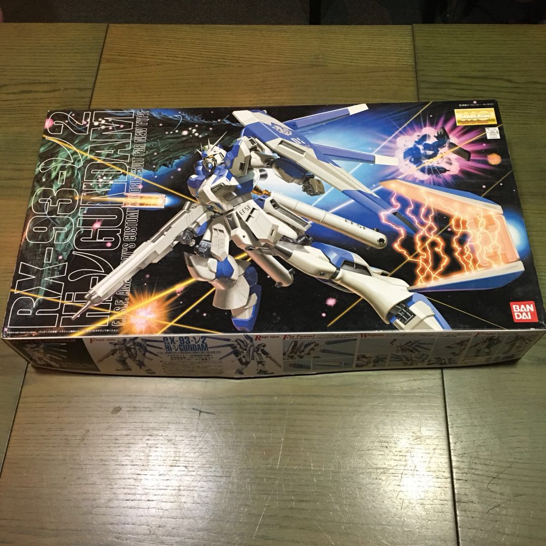 Master Grade MG RX-93-Nu2 Hi-Nu Gundam 1/100 Scale Model Kit, Hobbies ...