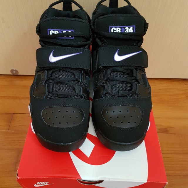 Nike air max discount cb 34 godzilla
