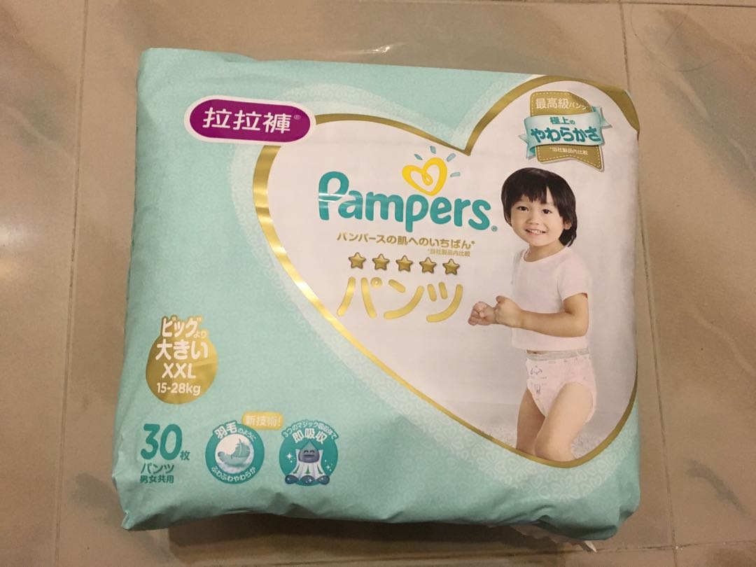 pampers ichiban xxl