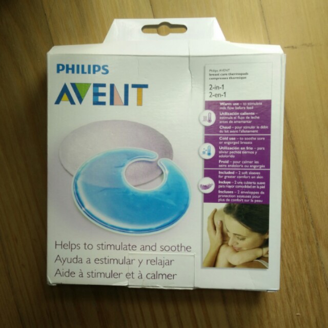 avent gel