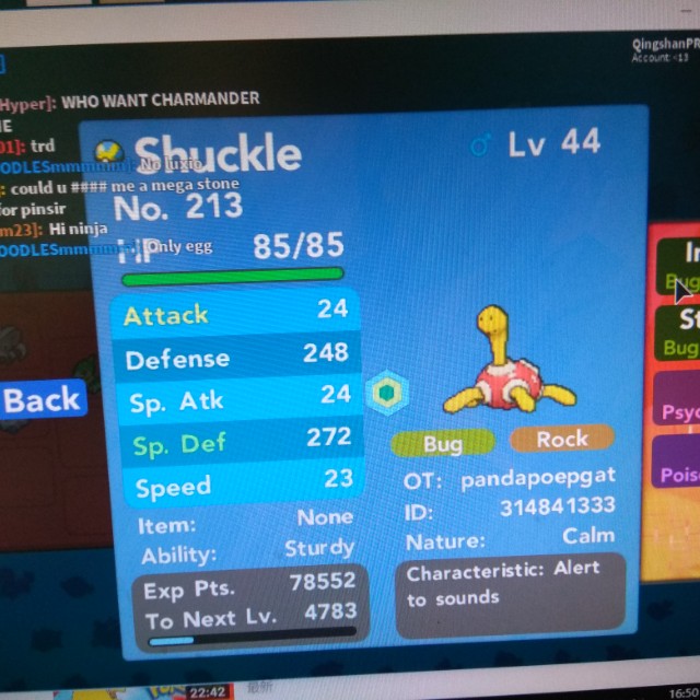 Roblox Pokemon Brick Bronze Pvp Shuckle God Web Setter 5 31 And Good Nature Toys Games Video Gaming Video Games On Carousell - images of nature roblox id