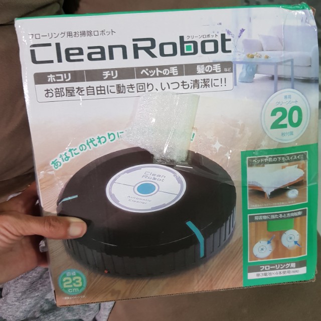 Robot (Category: Everything Else) located in Singapore. Submitted by hello_kitty1984 (Listing ID 160449943, Image 2). Description: I have extra ^^.