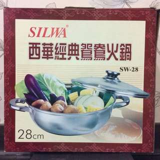 西華經典鴛鴦火鍋（降價）