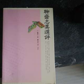 （分類：）位於 。 由 edwintang852 提交（商品編號 160586614，圖片 1）。簡介： 。