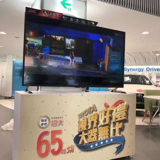 Jvc 65t netflix sales