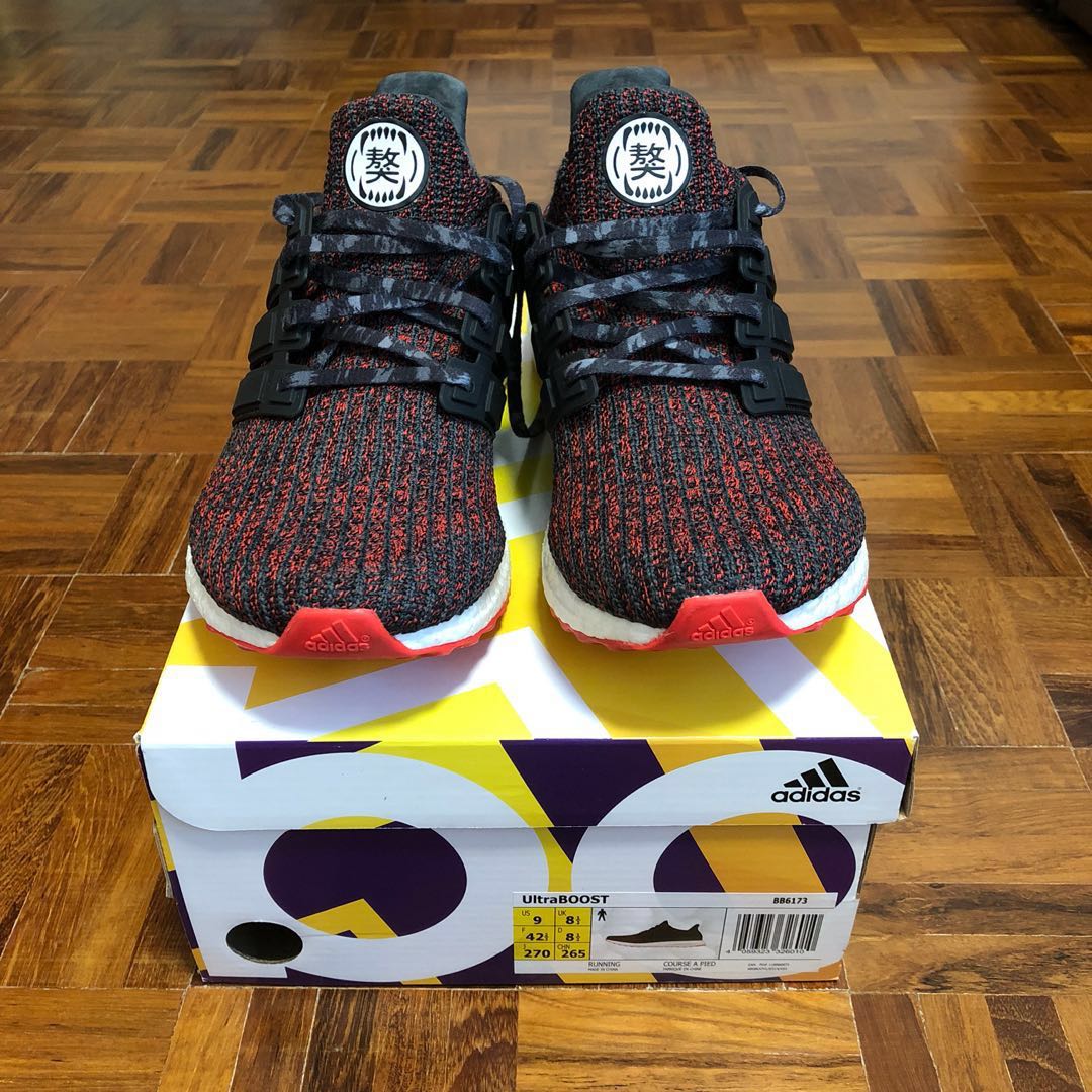 cny 4.0