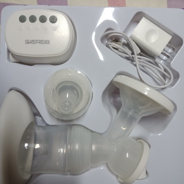 Bebeta electric breast pump price hotsell