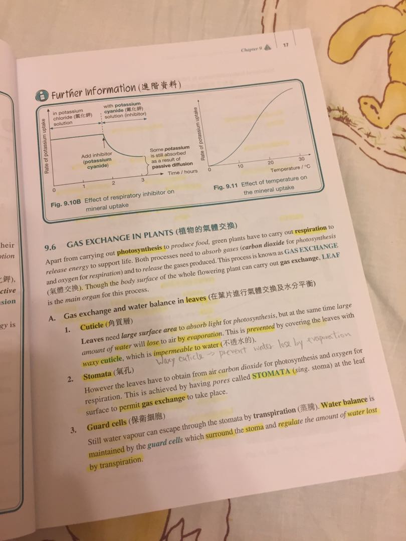 Bio恐龍書 Basic Principles in Biology Book 2, 興趣及遊戲, 書本 & 文具, 教科書 - Carousell