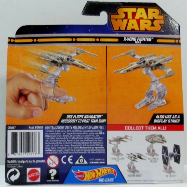 Diecast STARWARS XWING FIGHTER, 興趣及遊戲, 玩具 & 遊戲類 Carousell