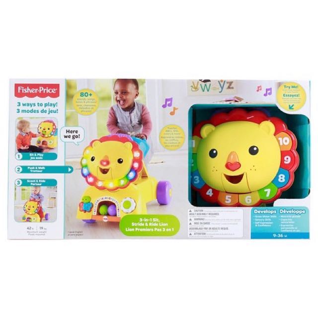 fisher price 3 in 1 lion