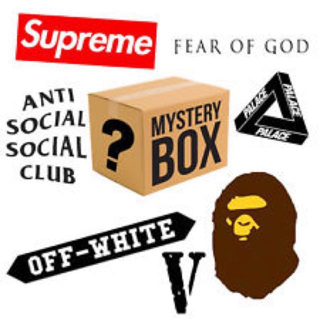 hypebeast shoe mystery box